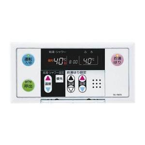 ノーリツ（NORITZ） NORITZ RC-7607S ガス給湯器用浴室リモコン 防水型