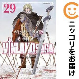 予約商品】ヴィンランド・サガ コミック 全巻セット（全29巻セット