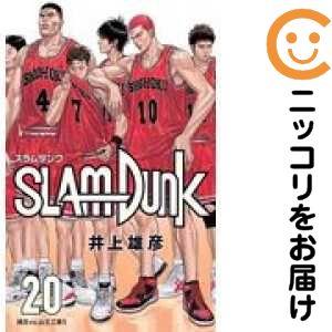 予約商品】新装再編版 SLAM DUNK コミック 全巻セット（全20巻セット