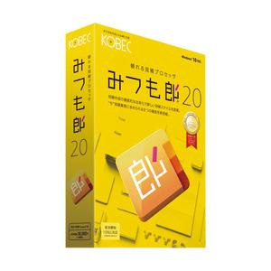 コベック みつも郎20 スタンドアロン版 : 特価COM - 通販 - Yahoo