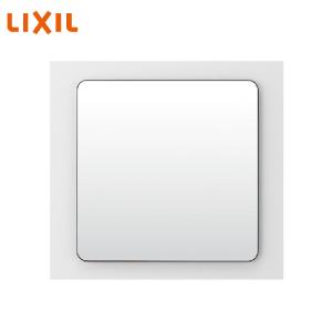 LIXIL（リクシル） KGM-2858M LIXIL/INAX マグネットミラー(2858) 鏡