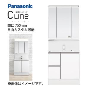 Panasonic（パナソニック） 洗面化粧台 ランドリーラック GQC75LC 幅
