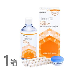 オフテクス（Ophtecs） cleadew クリアデュー ハイドロ ワンステップ