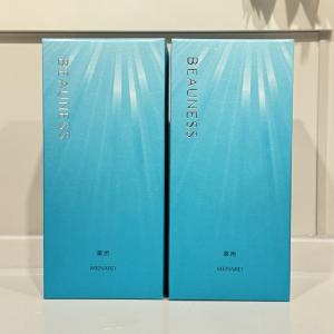 MENARD（メナード） 薬用ビューネ160mlアルファキット付（30mlミニ