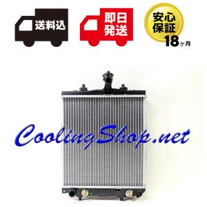 コアー返却不要 社外品 コペン L880K ターボ タービン VQ50/VQ44 17200