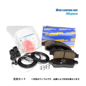 デンソー 純正 コンプレッサー オイル カーエアコン用 446963-0040 ND
