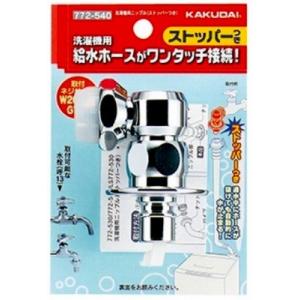 霧ヶ峰 ハウジングエアコン 部材 三菱 MAC-333IF システム制御