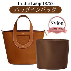 ガーデンパーティ バッグインバッグ エルメス ガーデンパーティバッグ