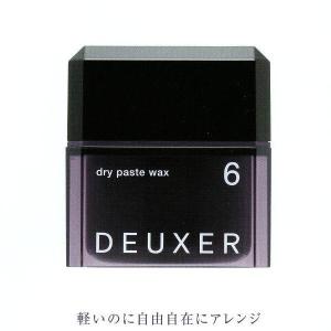 デューサー ドライペーストワックス 6 80g DEUXER ナンバースリー 003