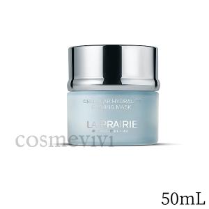 ラ プレリー la prairie SC ラックス クリーム N 50mL : コスメ美美
