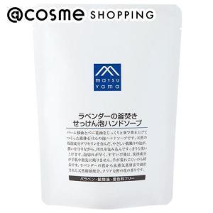 LEAF&BOTANICS LEAF＆BOTANICS （リーフアンドボタニクス） ボディ