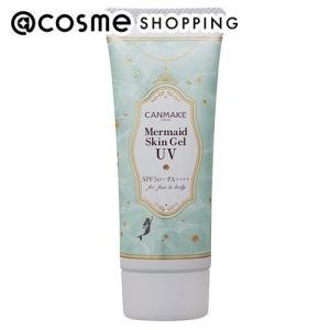 sisley（シスレー） フィト タン プライマー(グロウ) 30mL : アット