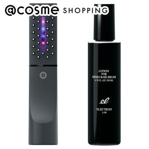 ELECTRON（エレクトロン） 【正規品】デンキバリブラシ 電気バリブラシ