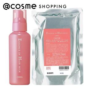 ORBIS（オルビス） コスメセット コフレ ヘアミルク本体・ヘア