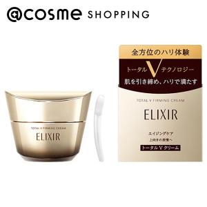 ハクアリード ホワイトニング＆モイスチャライジング エッセンシャル