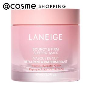 代引き不可 ] ラションブ プロクレアRNバーム（BBクリーム）SPF40 PA++