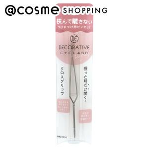 Re:CODE ワクチナイザーV(本体/サラッとからもっちりに変化