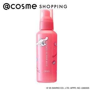 ORBIS（オルビス） コスメセット コフレ ヘアミルク本体・ヘア