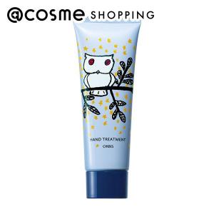 メラノCC 「ポイント10%バック 2月25日」メラノCC ディープクリア酵素