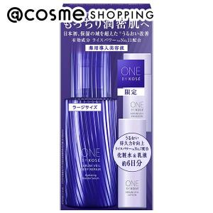 ONE BY KOSE（ワンバイコーセー） セラムシールド 美容液 2個 ONE BY