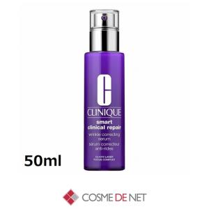CLINIQUE（クリニーク） ターンアラウンド セラム AR 50ml 美容液