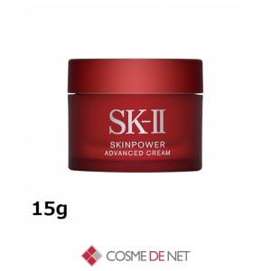 SK-II（エスケーツー） SK-II SK2 スキンパワー リニュー クリーム 15g