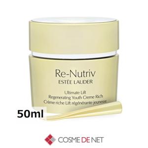 RE-NUTRIV 【並行輸入品】【送料無料】エスティローダー