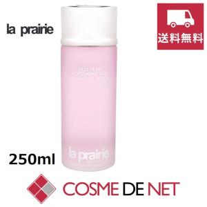la prairie（ラ プレリー） 【並行輸入品】ラプレリー セルラー ソフト