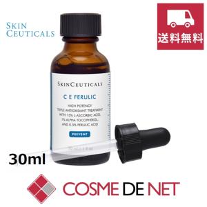 SkinCeuticals（スキンシューティカルズ） 【並行輸入品】スキン