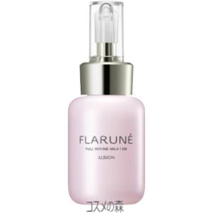 ALBION（アルビオン） 【2024年10月限定発売】アルビオン フラルネ
