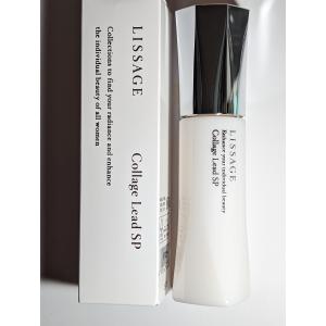 LISSAGE（リサージ） トータルエナジークリーム 35g : コスメティック