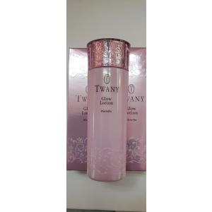 LISSAGE（リサージ） リサージiオイルクレンジング2本 リニューアル