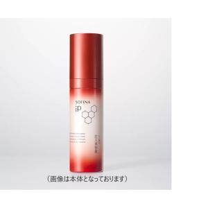 SHISEIDO（資生堂） エフェクティム ブライト リフティング セラム