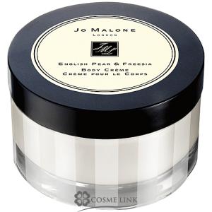 JO MALONE LONDON（ジョーマローンロンドン） 【並行輸入品】ジョー