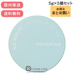 並行輸入品 フィットライン スキン CCプラスローション 125ml 保湿成分