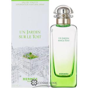 HERMES（エルメス） 【並行輸入品】エルメス シテールの庭