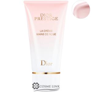 Miss Dior 【並行輸入品】クリスチャンディオール ミス ディオール