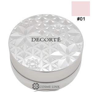 BENEFIQUE 資生堂 ベネフィーク ルースパウダー(ルミナイジング) 15g