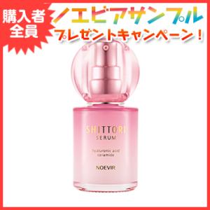 CG30 NOEVIR ノエビア リンクル91 45g : エルリニュー - 通販 - Yahoo