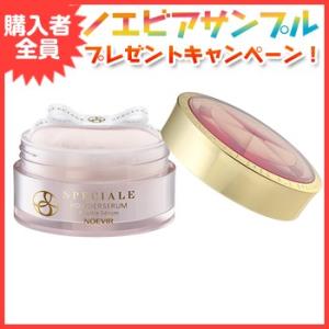 SPECIALE ノエビア化粧品 スペチアーレ プレストパウダーセラム