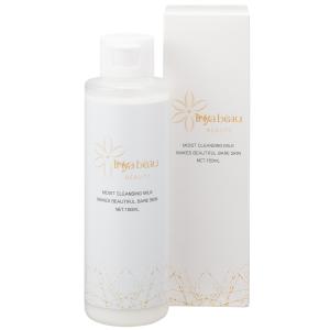 CHANEL（シャネル） [正規ラッピング済] ル ブラン ローション HL