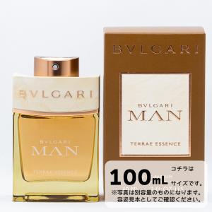 BVLGARI（ブルガリ） 【並行輸入品】ブルガリ オムニア コーラル
