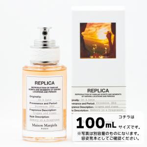 Maison Margiela（メゾンマルジェラ） 【並行輸入品】メゾンマルジェラ