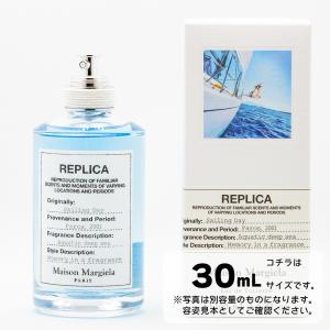 並行輸入品 メゾン マルジェラ Maison Margiela レプリカ ウェン ザ