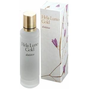 RE L'ABEAUTE（リアボーテ） グランスキン ローション 120ml 国内正規