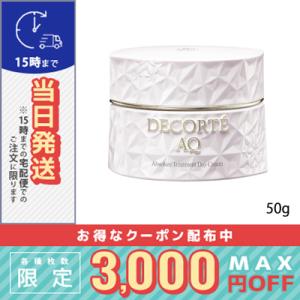 DECORTE（デコルテ） 並行輸入品 / コスメデコルテ AQ アブソリュート