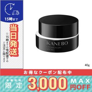 Kanebo（カネボウ） 【2025リニューアル】Kanebo クリーム イン ナイト