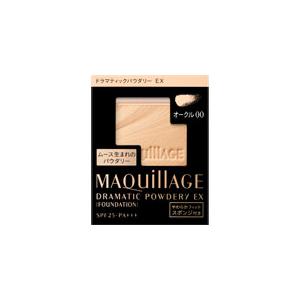 MAQuillAGE（マキアージュ） 資生堂 ドラマティックパウダリーEX