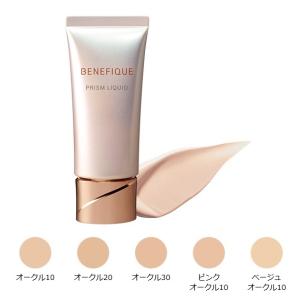 REVITAL GRANAS 【資生堂認定ショップ】リバイタル グラナス