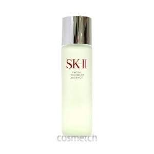在庫処分！SKII フェイシャルトリートメントエッセンス 230ml